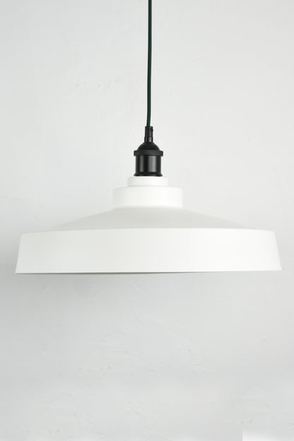 Metal 16" Industrial Shade